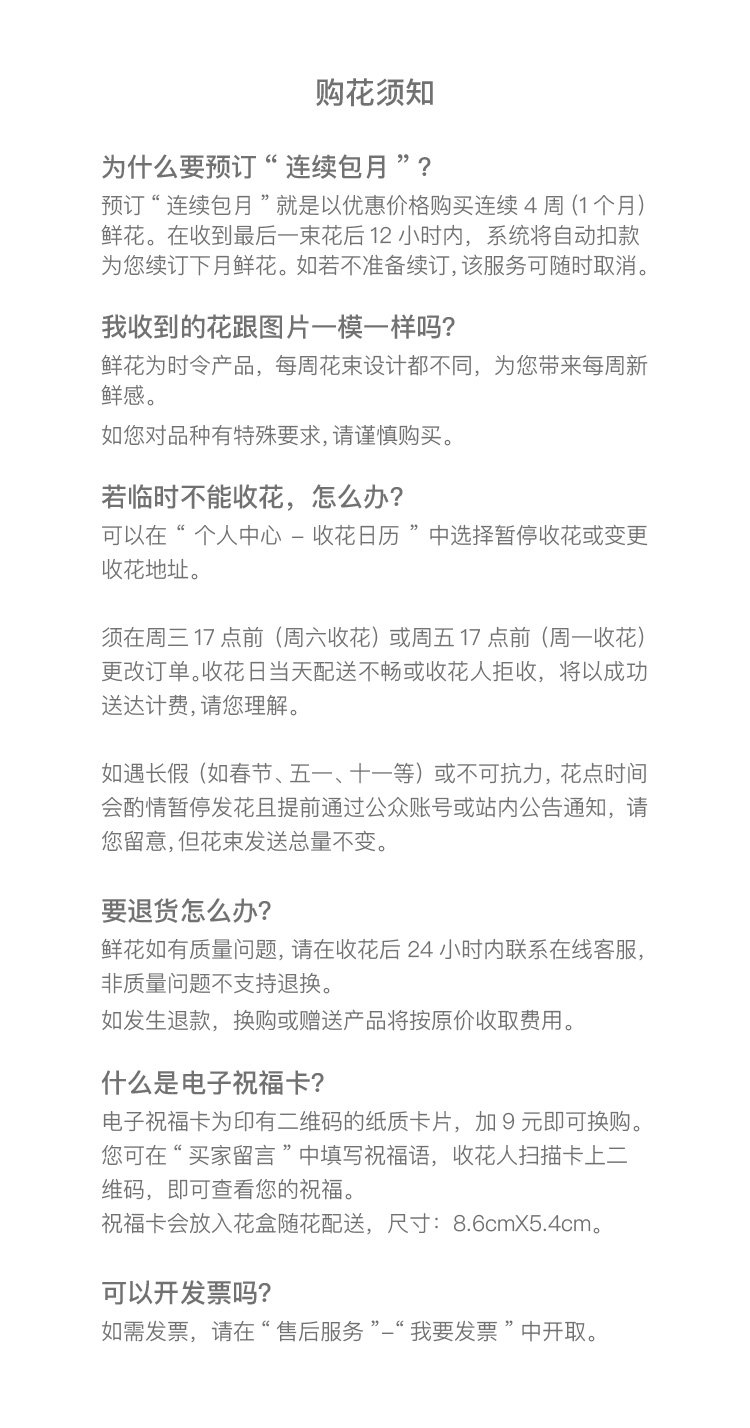 3-PRO改_08.jpg